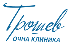 troshev